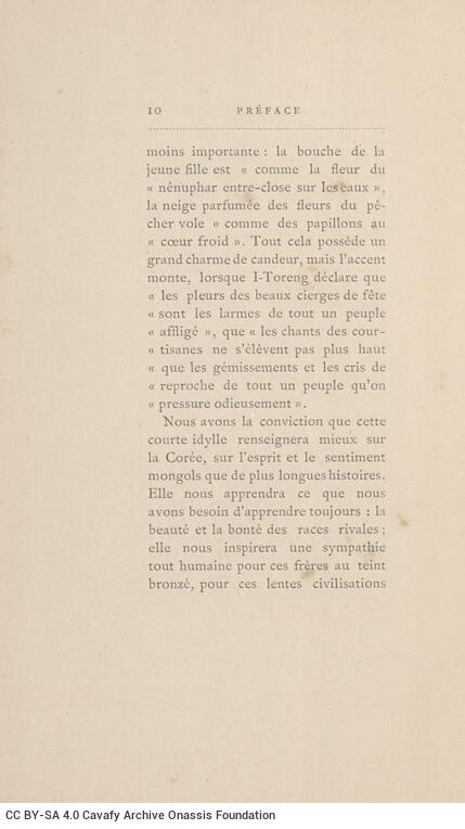 13.5 x 8 cm; 16 s.p. + 140 p. + [IV] p. + 32 appendix p., price of the book “2 francs” on its spine. L. 1 bookplate CPC o